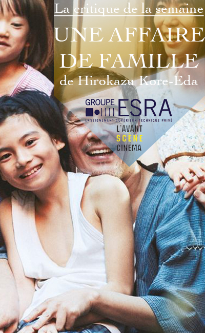 Une affaire de famille, de Hirokazu Kore-Eda (2021)